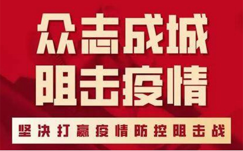 敦煌：線上“春風(fēng)行動(dòng)”架起求職招聘空中橋梁