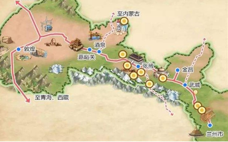 人間四月天，千里隴原邀您暢游 我省推出“全國(guó)醫(yī)務(wù)工作者游甘肅”和“甘肅人游甘肅”活動(dòng)