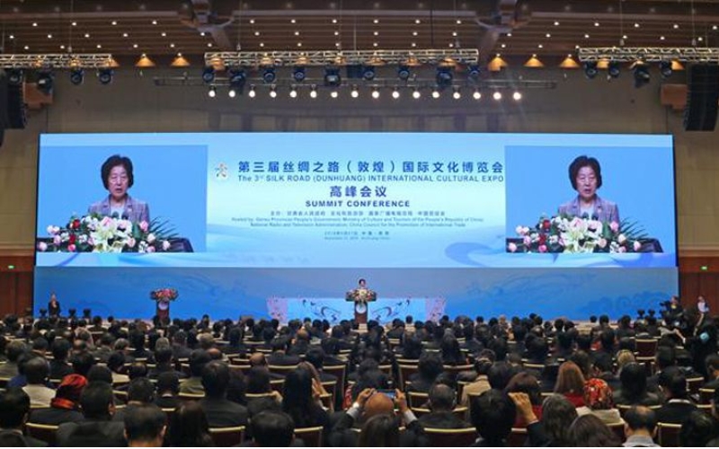 全市農業(yè)農村工作和重大項目建設工作安排部署會召開